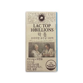 트루포뮬러 락톱 프리미엄 유산균 100억 450mg x 30캡슐- 락톱 프로바이오틱스 30포로 변경, 1박스, 30회분