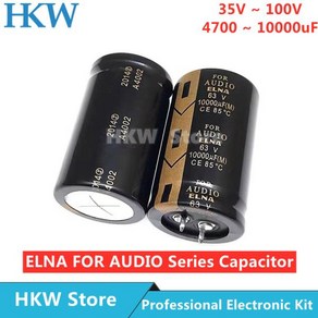 오디오 시리즈용 ELNA 10000UF 35V 50V 63V 80V 100V 6800UF 4700UF Hi-Fi 필터 전해질 커패시터 2 개, 63V10000UF 30X50MM, 2개