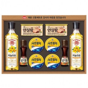 사조 안심특선 88호 안심팜 참기름 카놀라유 살코기참치 혼합 선물세트, 1개