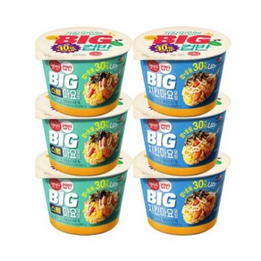 햇반 컵반 BIG 빅컵밥 (치킨마요덮밥 x3개 + 스팸마요덮밥 x 3개)