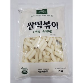 미농 쌀떡볶이 떡볶이 떡 맛있는 떡볶이 건조떡 2kg, 1개