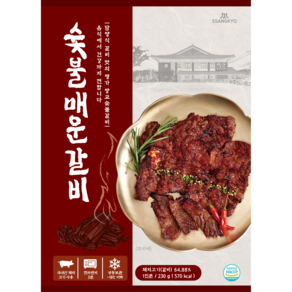 쌍교 구워진 매운갈비 즉석 숯불 직화 냉동, 1개, 230g