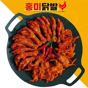 신사동 홍미닭발 신사맛집 직화구이 무뼈 닭발 불닭발, 무뼈닭발(원래맵기) 220g, 1개, 220g