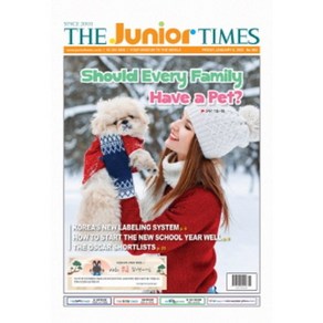 주니어 타임즈 6개월 1년 정기구독 Junio Times 1yea