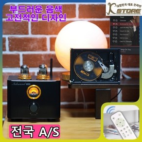 K-STORE 올인원 진공관앰프 진공관앰프키트 엠프 앰프 블루투스앰프 리시버 헤드폰앰프 미니앰프 스피커앰프 프리앰프, 일반형