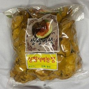 국내산 상황버섯 500g