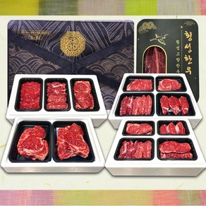 [명절선물세트] 프리미엄 횡성한우 구이용 선물용 소고기 모둠 세트 설 추석 명절 선물 세트, 1개, 1_4. 프리미엄 횡성한우 선물세트 4호.