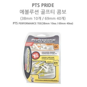 프라이드골프티 에볼루션 콤보 69mm x 40p + 38mm x 10p, 혼합색상