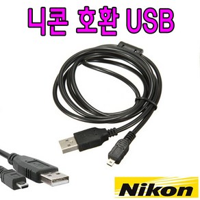 니콘 쿨픽스 S8100 S8200 S9 S640 카메라 UC-E6 호환 USB케이블