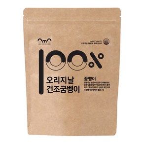 HACCP 국내산 100% 건조 굼벵이 오엠오, 1개, 80g