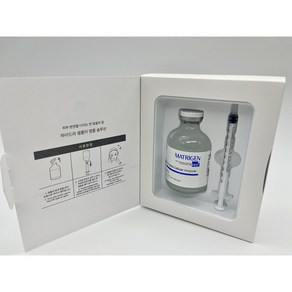 메트리젠 매트리젠 하이드라 셀룰러 앰플 50ml 수분 보습 주름개선 세럼 당일발송 마스크팩2장 증정