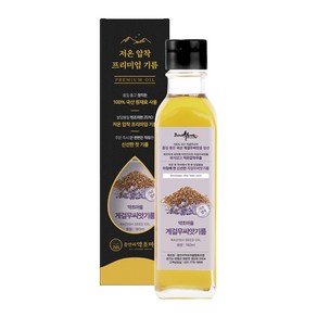 게걸무씨앗기름 나복자유 오일 국산, 1개, 180ml