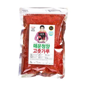 국산 고운 햇고춧가루 청양 태양초 보통맛 매운맛 500g, 보통맛(고운용), 1개