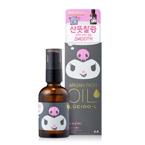 루시도엘 아르간 헤어 트리트먼트 오일 (쿠로미 에디션), 3개, 60ml