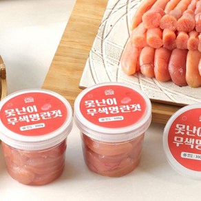 eTV 못난이 무색 명란 300g x 3통 총900g