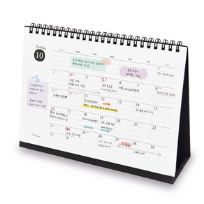 아이씨엘디자인 Desk Schedule Calenda 2024 라지, 블랙, 1개