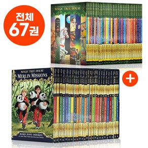 [이엔제이] 국내 발송 ( 매직트리하우스 + 멀린미션 ) magic tree house+Merlin Mission 영어원서 음원제공