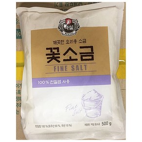 꽃소금(백설 500g)X4, 500g, 1개