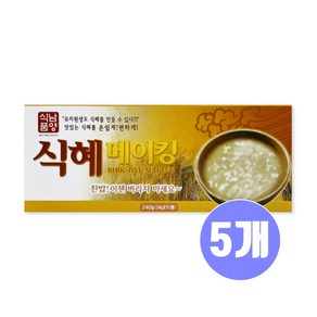 (메카몰) 남양식품 식혜메이킹 240g / 찬밥 초간단 식혜 감주 만들기, 5개