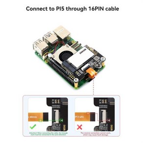 Raspbey Pi5 PCIe to M2 MINI 지지대 NVMe 프로토콜용 어댑터 보드 인터페이스 하드 드라이브, 한개옵션0