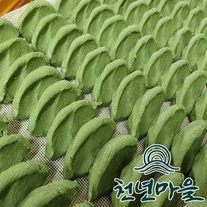 [생산자판매] 천년마을 영광 모시송편 모시떡 모싯잎송편 80알 (생송편), 생) 참깨흑임자80개, 8개