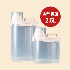 고양이 강아지 대용량 사료통 계량컵포함 사료 밀폐용기 습기방지 간식통 1.5-2.5L, S(1.5L), 1개