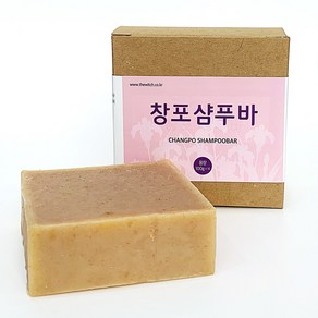 [더위치]창포샴푸바 Changpo Shampooba, 1개