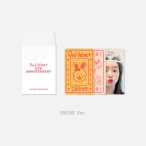 레드벨벳 아이린 8주년 럭키카드 세트 Red Velvet 8th Annivesay Lucky Cad Set 아이린 포카