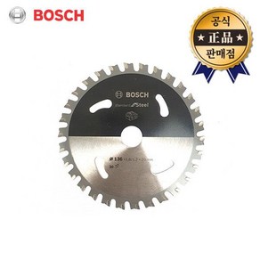 BOSCH 금속용팁쏘 136x30x1.6t 30날 GKM18V-LI용 136미리 136mm 철재 절단날 충전용 원형톱날 스킬 당가루, BOSCH 금속용팁쏘 136x30x1.6t 30날 GK