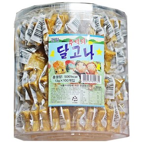 별달고나 100개입, 1.3kg, 1개