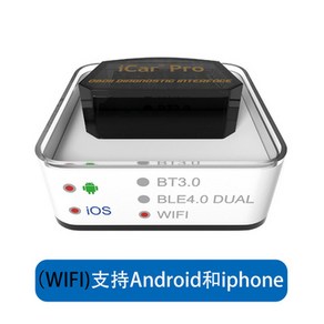 Veepeak OBDCheck BLE Bluetooth 안드로이드 스캐너 iOS ODB2, 차 상태 마스터 안드로이드 애플 와이파이 휴면 포함