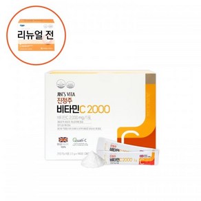 [DSM원료] 진정주 비타민C2000(180포), 1개