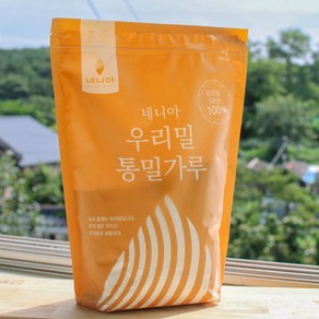 우리밀 통밀가루 (중력분), 1개, 1kg