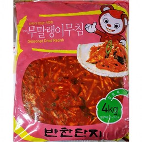 무말랭이무침 4kg 무우말랭이, 1개