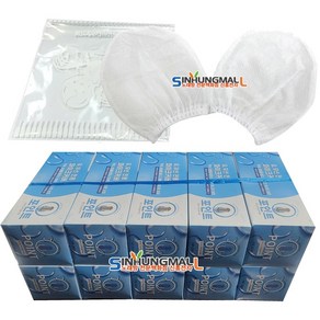 포인트마이크카바 유선 무선마이크겸용 마이크위생커버 마이크덮개 화이트[무지]1000장, 포인트카바-화이트 무지 1000매, 1개