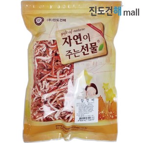 진도건해몰 국내가공 1등급 무표백 홍진미채 (참진미채) 500g 빨간 진미채, 1개