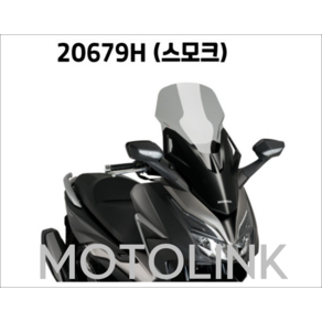 [PUIG 20679] HONDA FORZA 350 (21-) 투어링 스크린 20679 퓨익 혼다 포르자 350 롱스크린, 20679H(스모크)