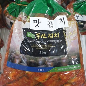 농협 풍산 맛김치 3kg, 1개