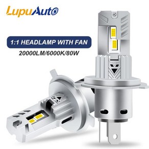 미니호환 자동차 램프 H7 LED 전구 12V CSP3570 무선 H11 9005 캔버스 오류 없음 20000Lm 화이트 2 개, 02 H49003HB2 안녕하세요소호, 2개