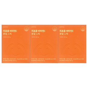 [온유바이오]리포좀 비타민C 분말스틱 3BOX(3개월분), 60g, 3박스