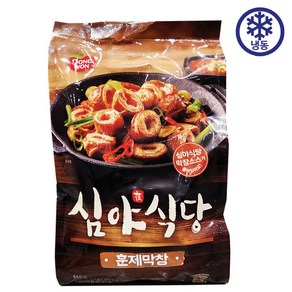 동원 심야식당 훈제막창 660g / 소스포함 안주 대용량 저렴 아이스박스 꼼꼼포장 트레이더스 추천템