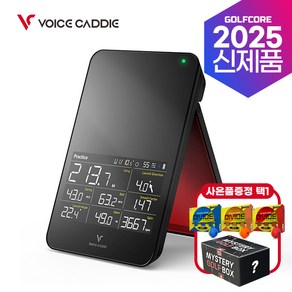 [25년신형]보이스캐디 SC4 PRO 론치모니터스윙분석기+스릭슨볼12알미스터리박스-택1, 블랙_Q_STAR12알