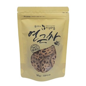 지구마을 프리미엄 볶은 연근차, 50g, 1개입, 5개