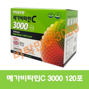 비타블로썸 메가비타민C 3000 크리스탈 고함량 비타민씨 분말, 1개, 120회분