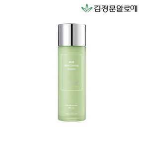 김정문알로에 큐어 알로에 모이스트 카밍 에멀젼, 130ml, 1개