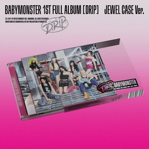 (CD) 베이비몬스터 (Babymonste) - 1st Full Album (Dip) (Jewel Case Ve.)