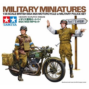 (35316) 타미야 1/35 영국 군용 오토바이 BSA M20 MP 세트, 1개