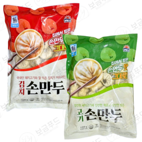 대림 고기손만두1020g+김치손만두1020g, 1세트, 1.02kg