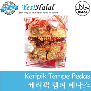 Yes!Global Keripik Tempe Pedas 끄리삑 뗌빼 쁘다스 케리픽 템페 페다스 (230g Indonesia Zona)