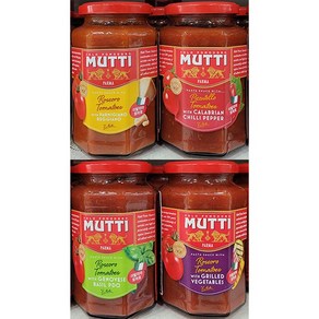 MUTTI 무띠 로쏘로 토마토 소스 400g (1.파마산치즈 2.칠리 3.바질 4.그릴드 베지터블 / 4종 택1) / 이탈리아, 1개